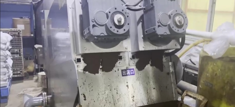 制藥廠疊螺機(jī)