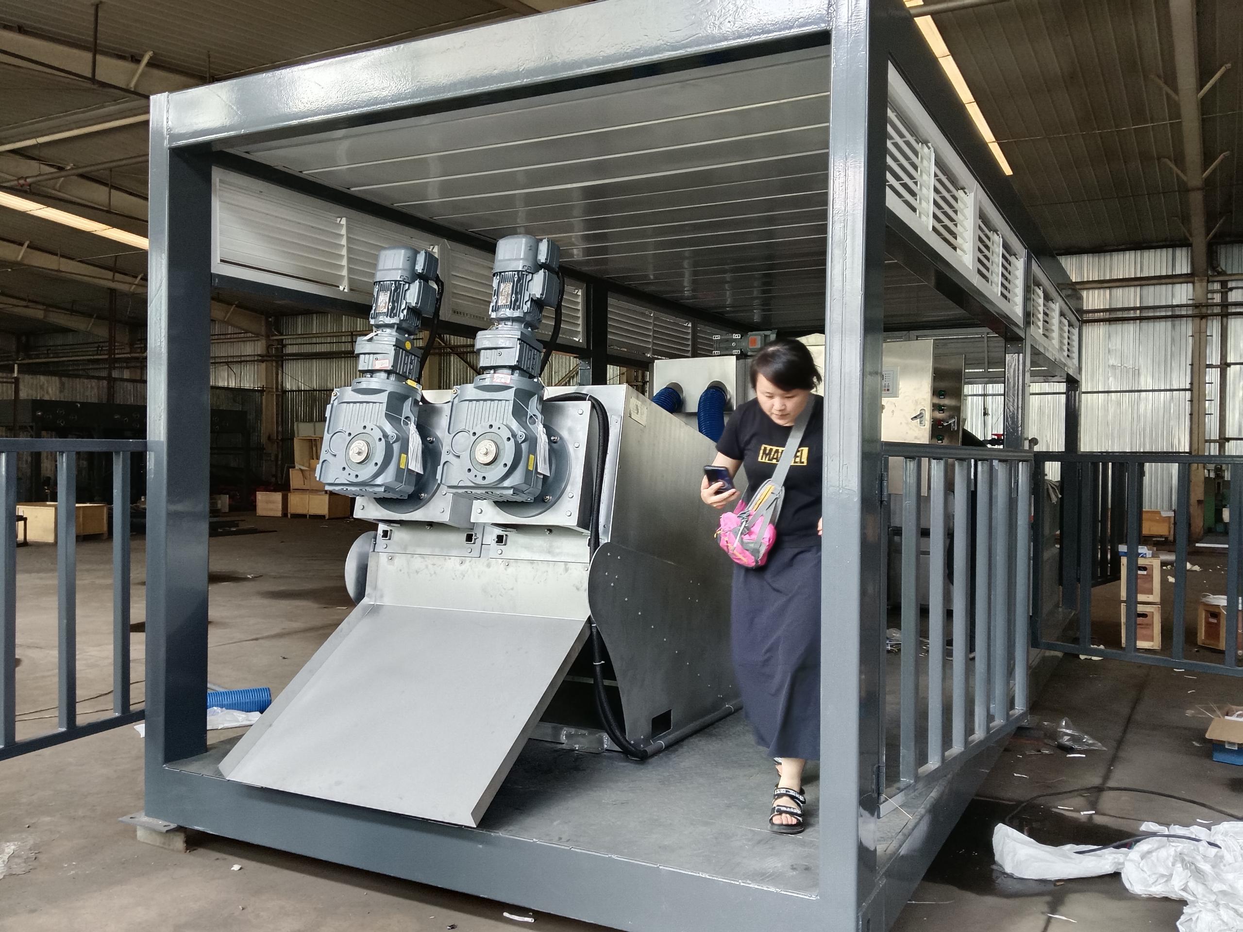 疊螺機濃縮機(1) 疊螺機濃縮機(1)