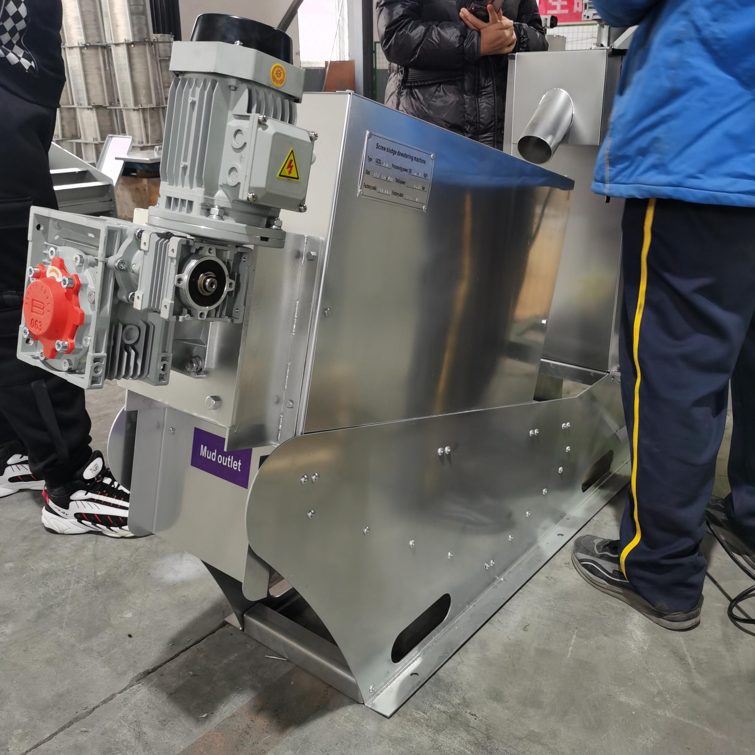 疊螺機(jī)廠(chǎng)家(1) 疊螺機(jī)廠(chǎng)家(1)